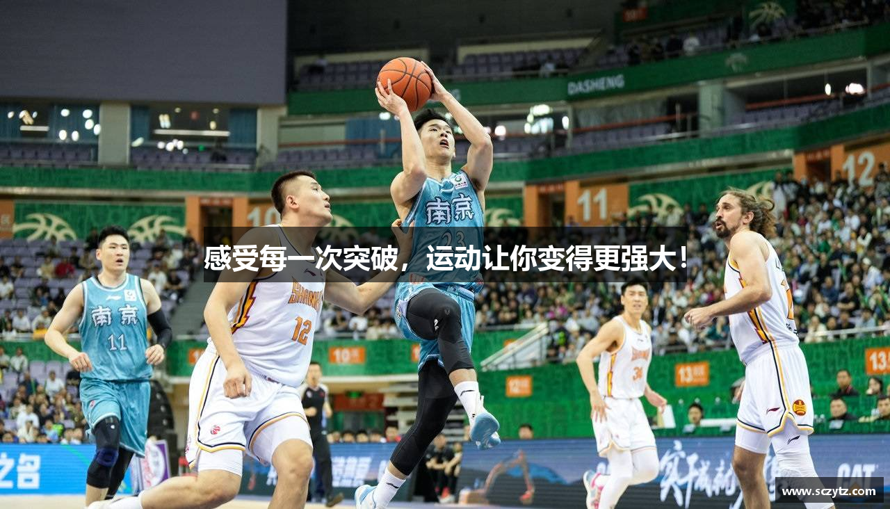 必一运动·Bsports